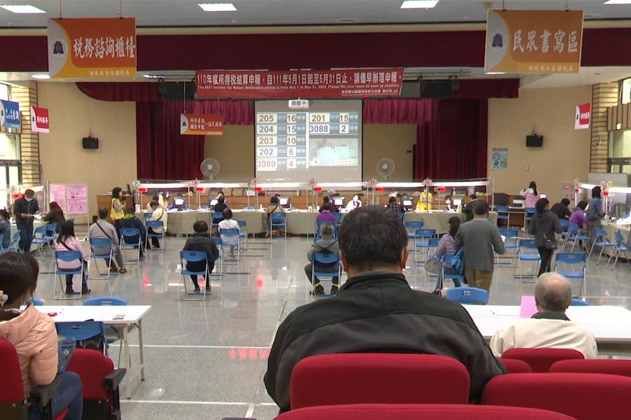 在家報稅安心防疫  手機報稅抽多重好禮