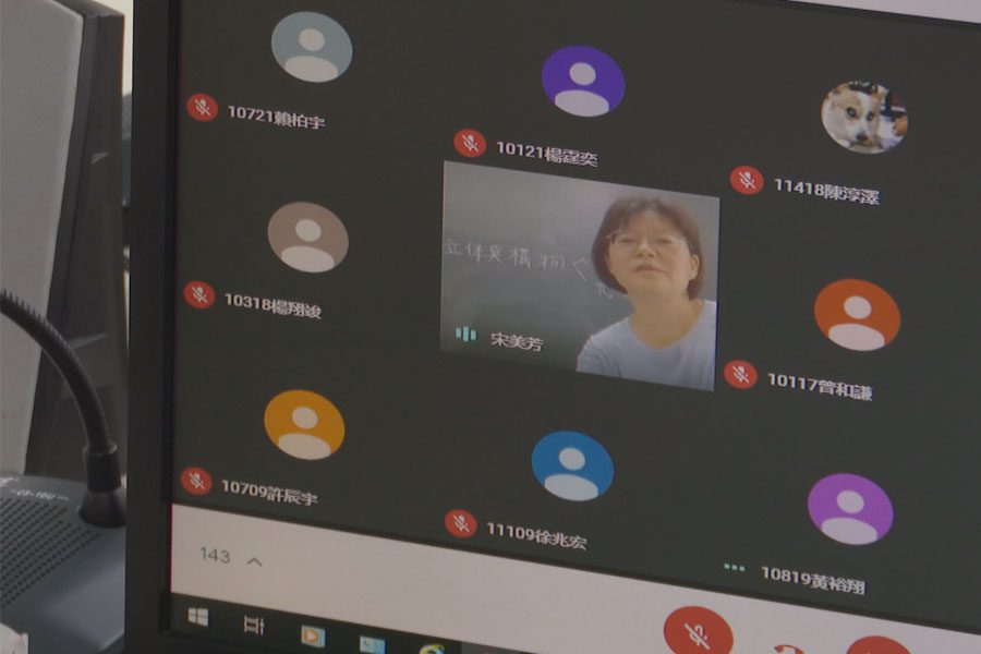 國中會考前一周  竹縣防疫停課不停學