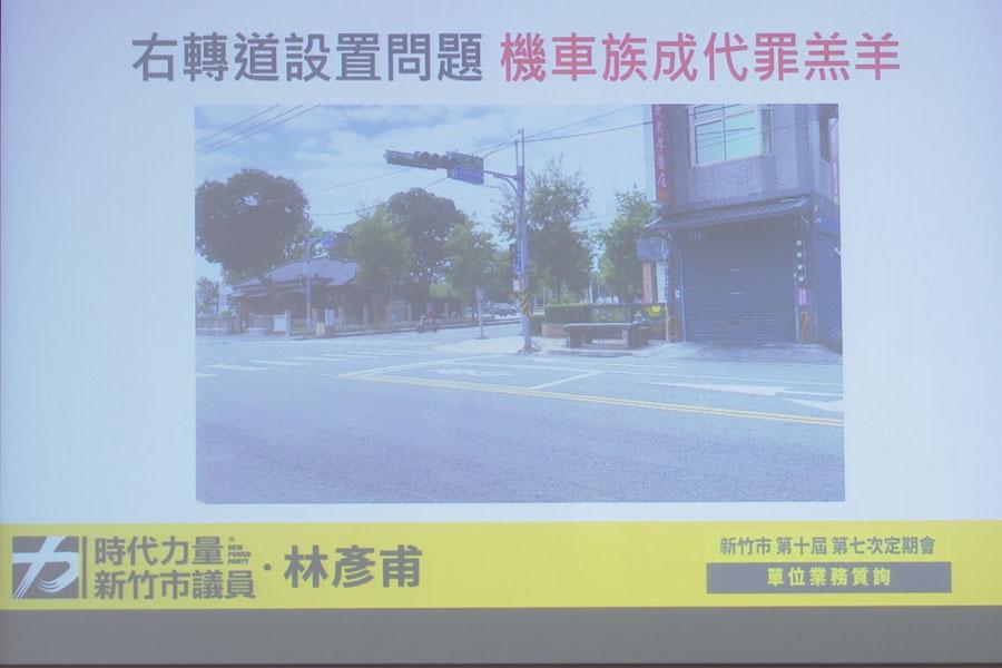 左右轉專用道易違規  議：宜妥善設計宣導