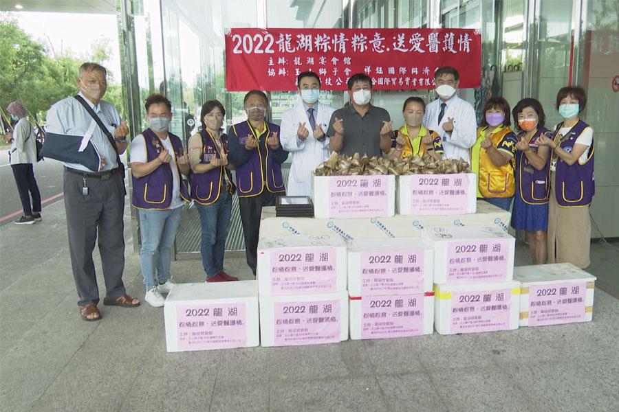 感激醫護辛勞  餐廳業者捐600顆熱粽相挺