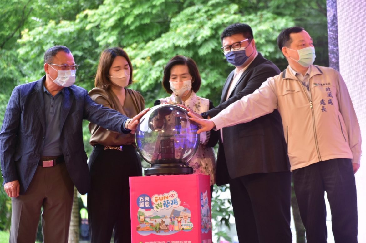 FUN心遊蘭陽消費滿額抽百萬名車  第二階段幸運得主出爐