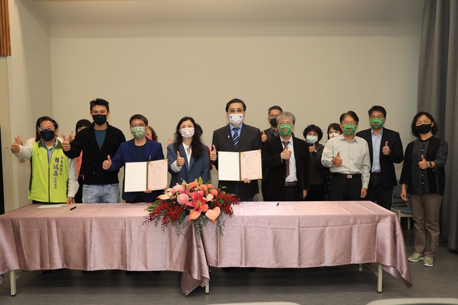 培訓優質幼教師資  宜蘭市公所與東華大學簽署合作意向書