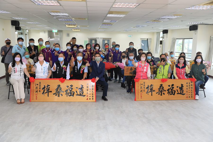 肯定里鄰長及民政人員辛勞付出   宜蘭市頒獎表揚