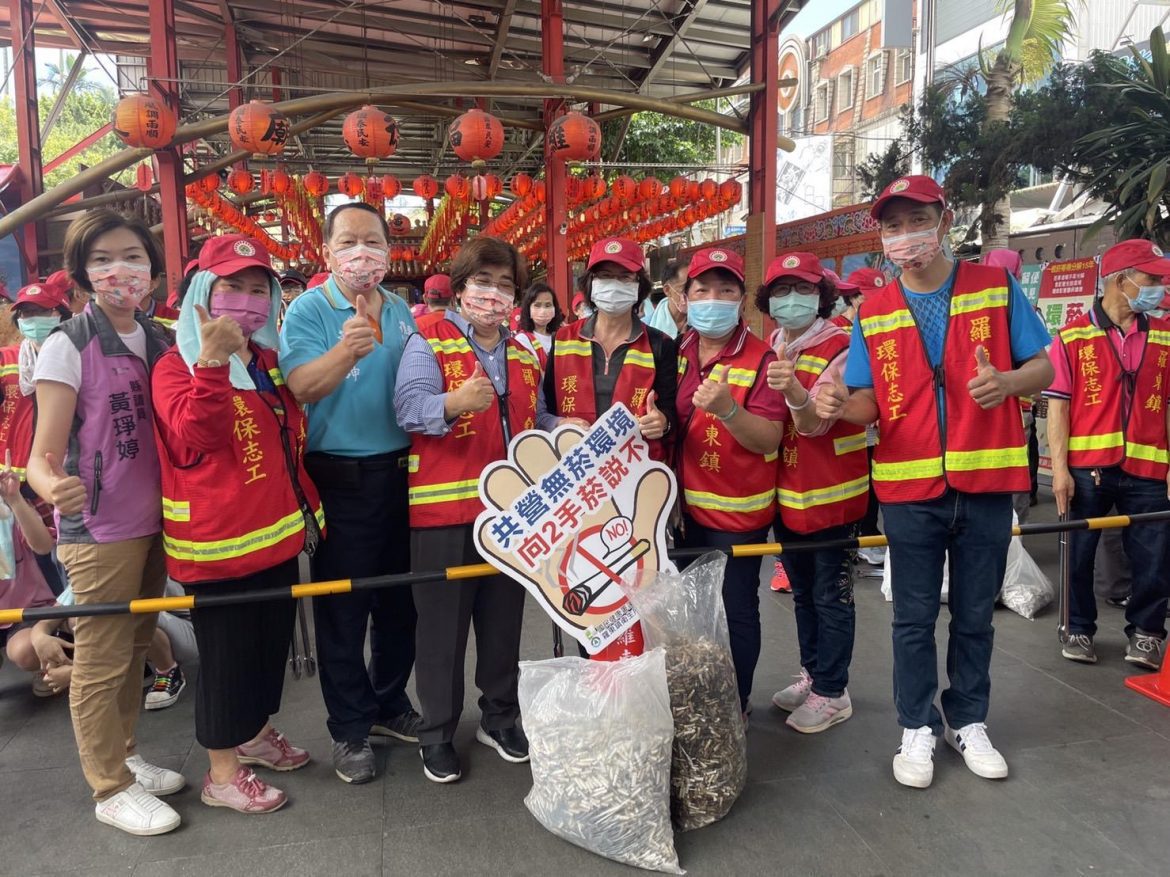 響應世界無菸日   羅東鎮舉辦減菸撿菸淨街活動