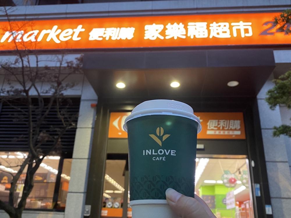 家樂福inLove Café美味與純淨兼備的優雅姿態