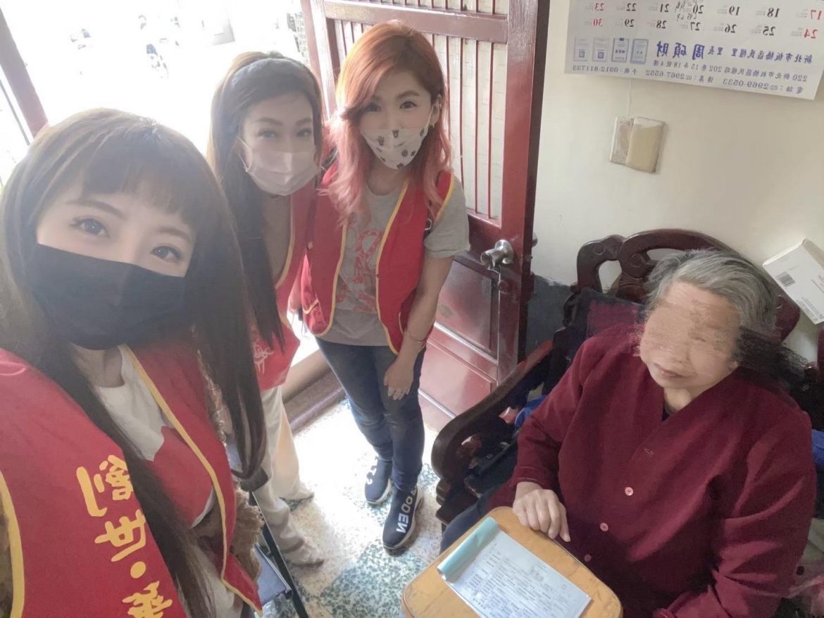 台灣萌愛公益協會獻愛不餘遺力 親送物資關懷獨居長者