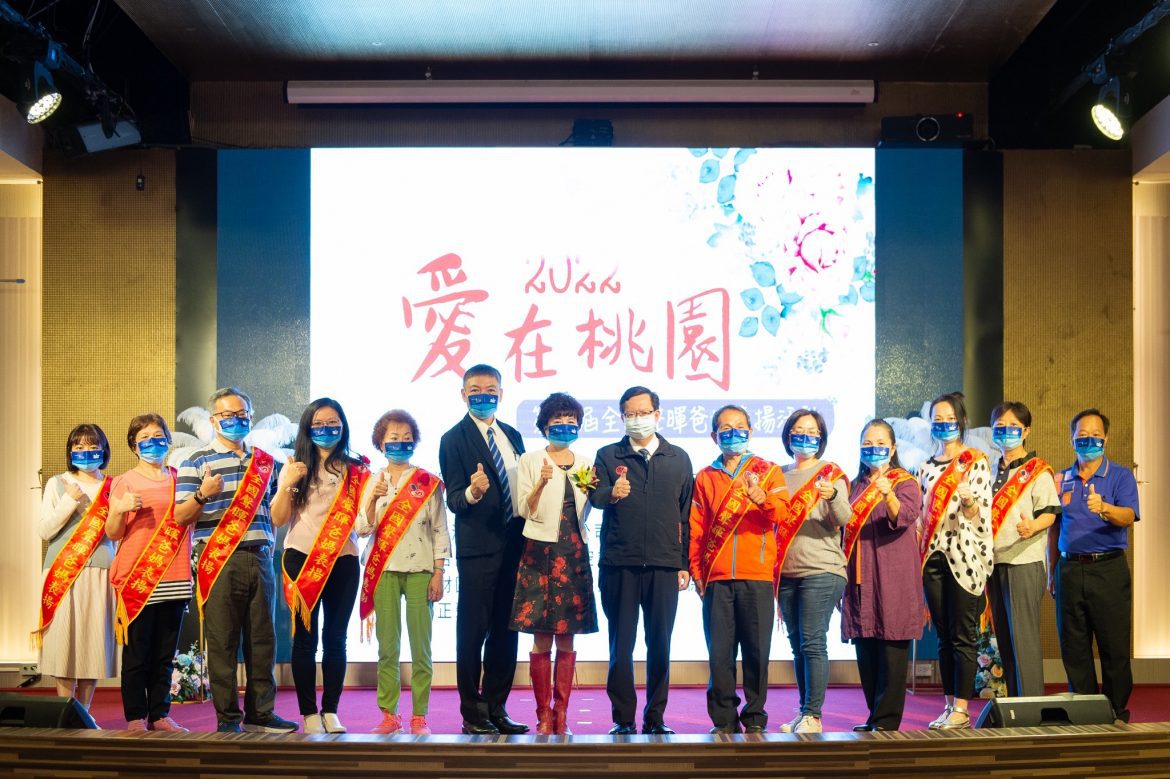 第21屆全國聲暉爸媽表揚齊聚全國聽障家庭