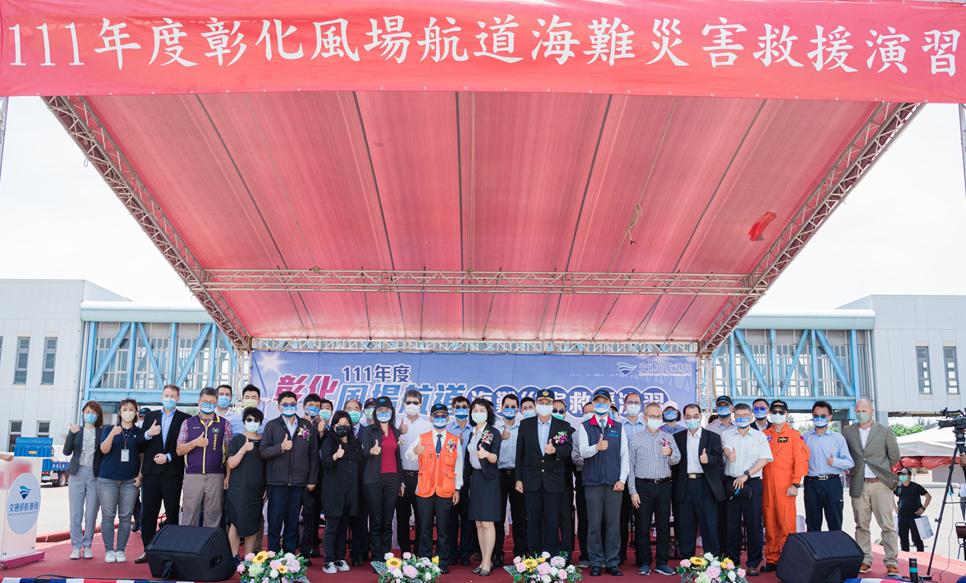 整合立體救災能力  航港局舉辦彰化風場航道海難應變實兵演習  