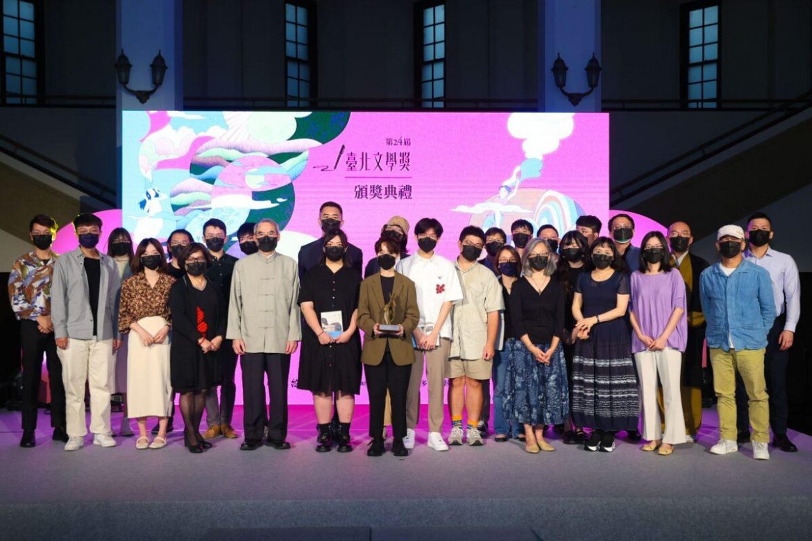 第24屆臺北文學獎 以文字收納臺北城的絢爛斑彩
