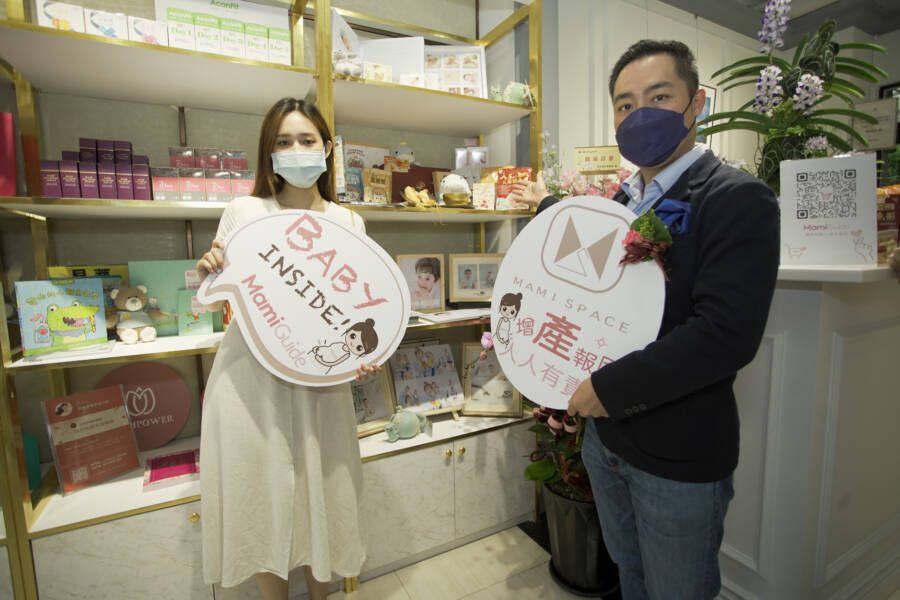 OMO母嬰產業生態圈 讓生孩子變得輕鬆