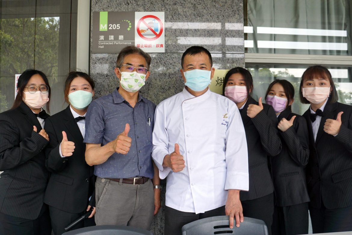 大葉大學邀請米其林星級餐廳主廚楊光宗　分享茶飲食文化