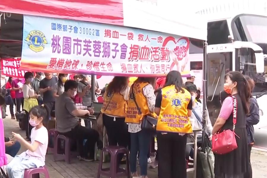 疫情衝擊鬧血荒  民間齊力挽袖捐血