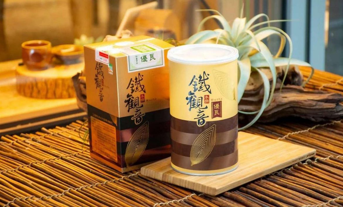 十”代”磨一劍 青農獲木柵鐵觀音春茶特等獎肯定