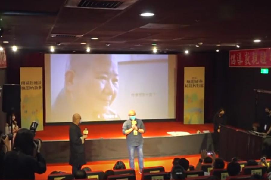 城市紀錄片影展 10部作品精彩放映