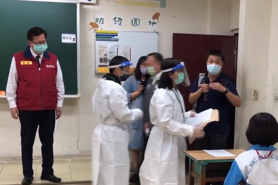 會考考場防疫演練 確保考生健康安全