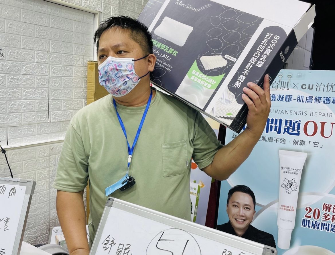 直播主A夢十元服務學「直播界的全聯」迎接後疫情時代