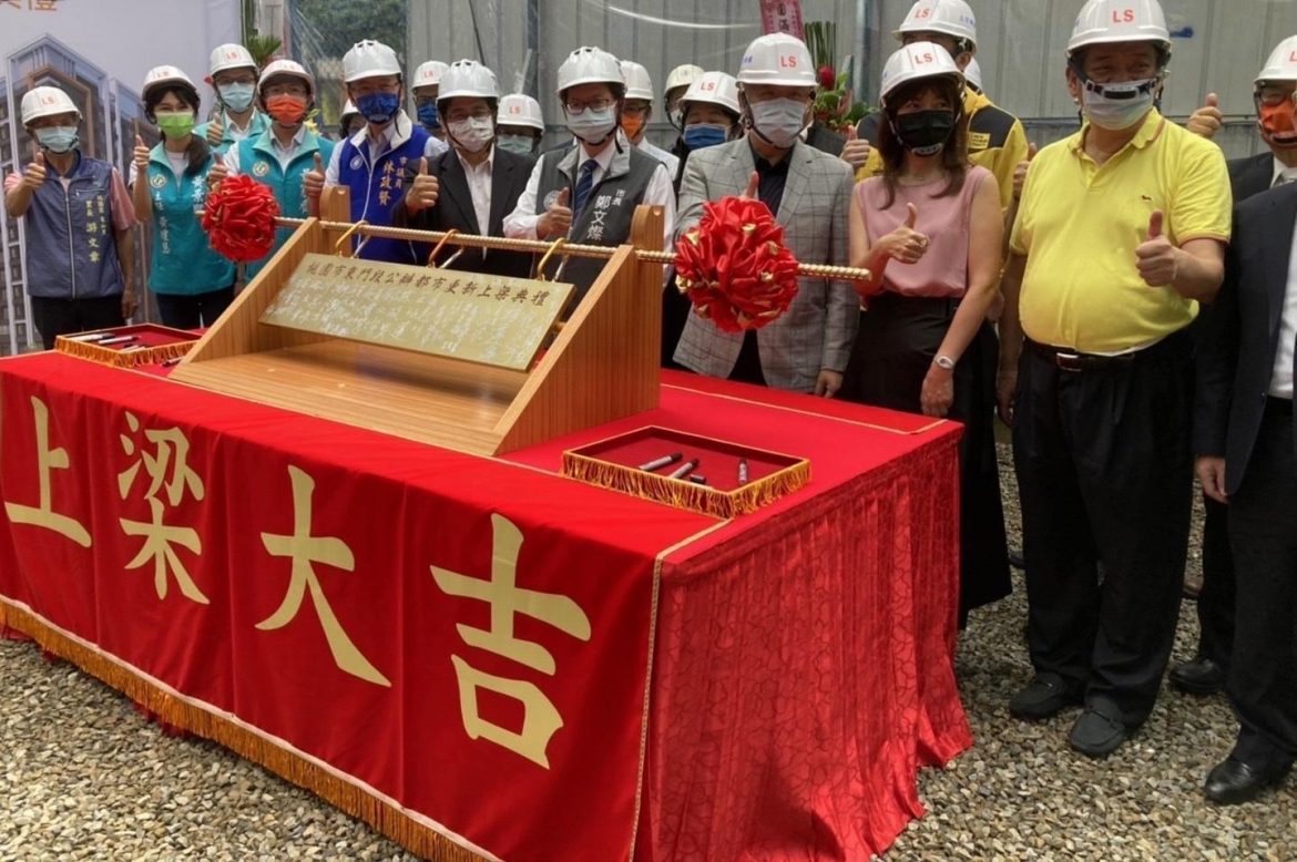 東門段公辦都更案今上梁 促進桃園火車站周邊發展