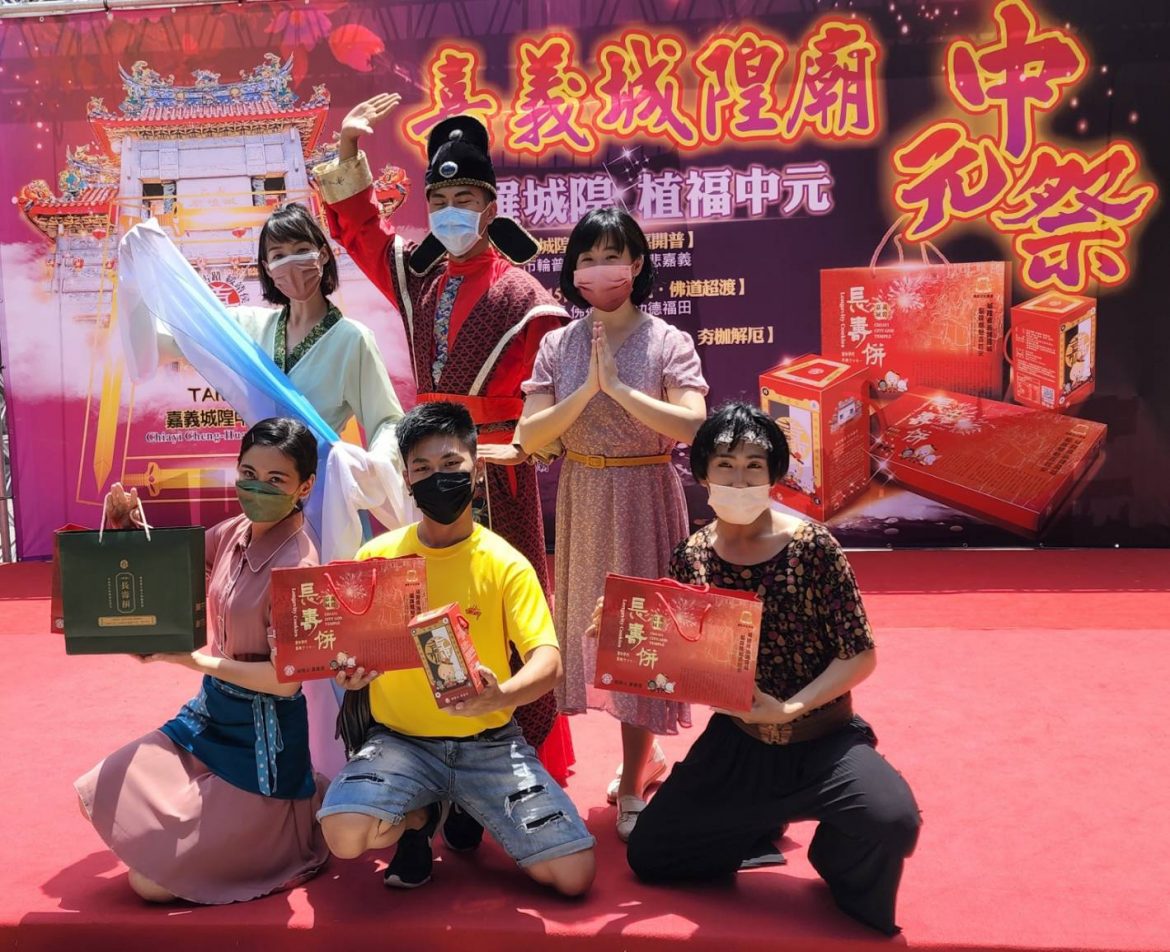 嘉義2022諸羅城隍中元祭典7月登場