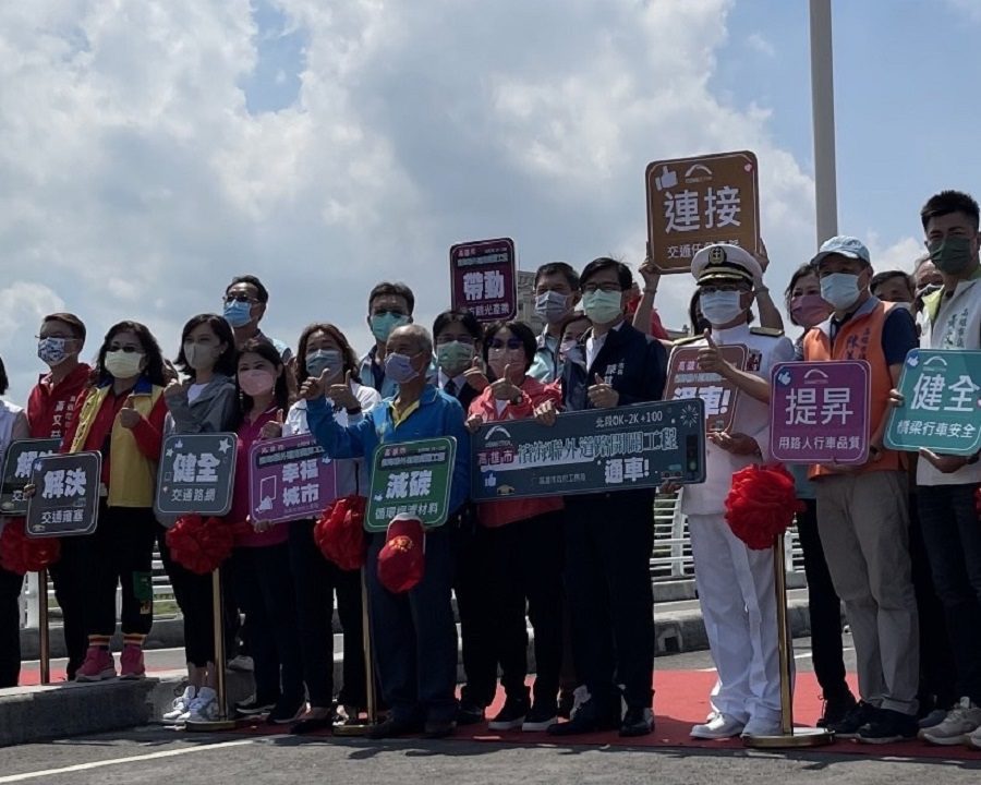 高雄市濱海聯外道路開闢工程 改善高雄沿海地區交通品質