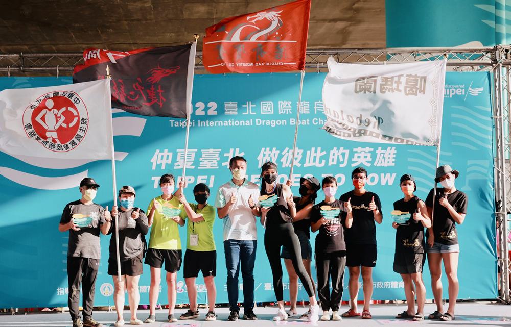 2022臺北國際龍舟錦標賽　6/5日圓滿完賽 