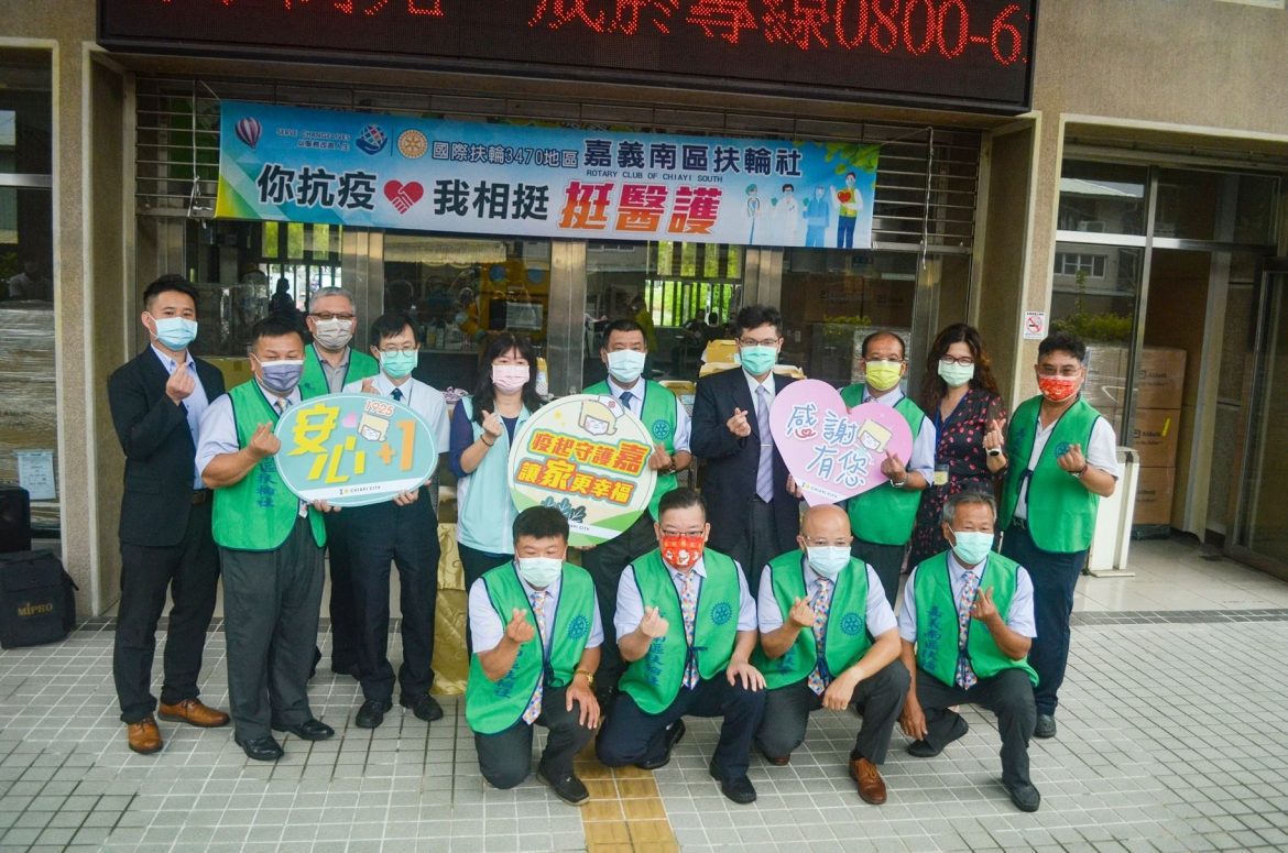 感謝收治中重症患者醫院  嘉義市南區扶輪社捐餐盒挺醫護