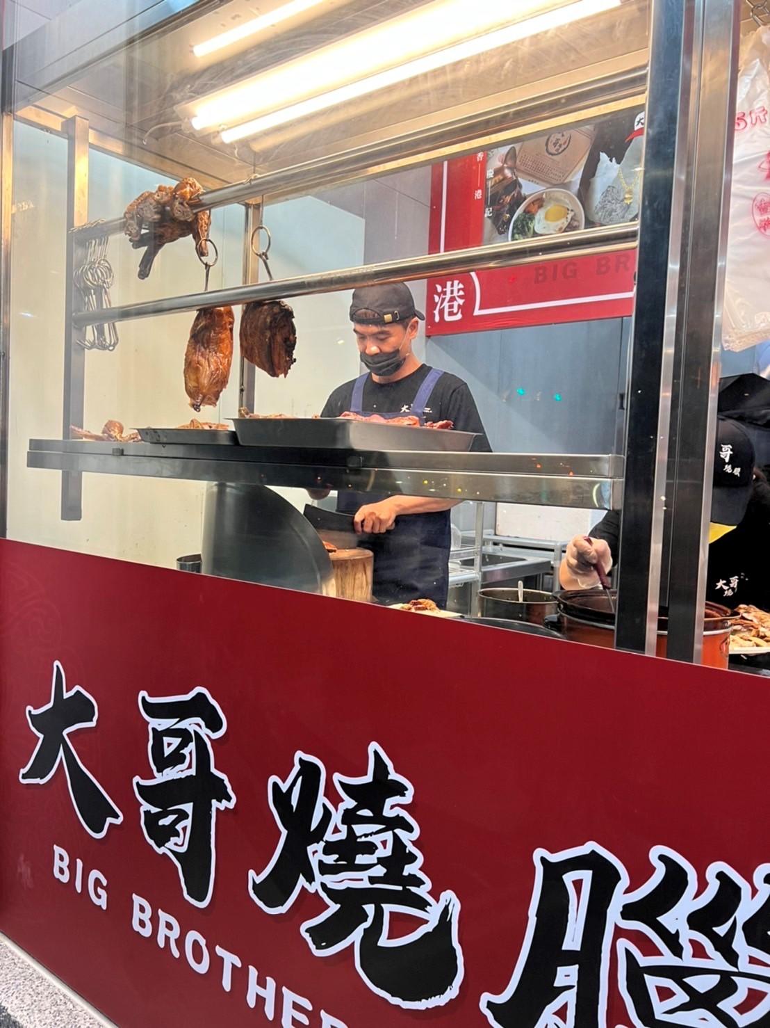 《食神》中的黯然銷魂飯  在台中也能吃得到！讓你用平價的方式享受星級味蕾