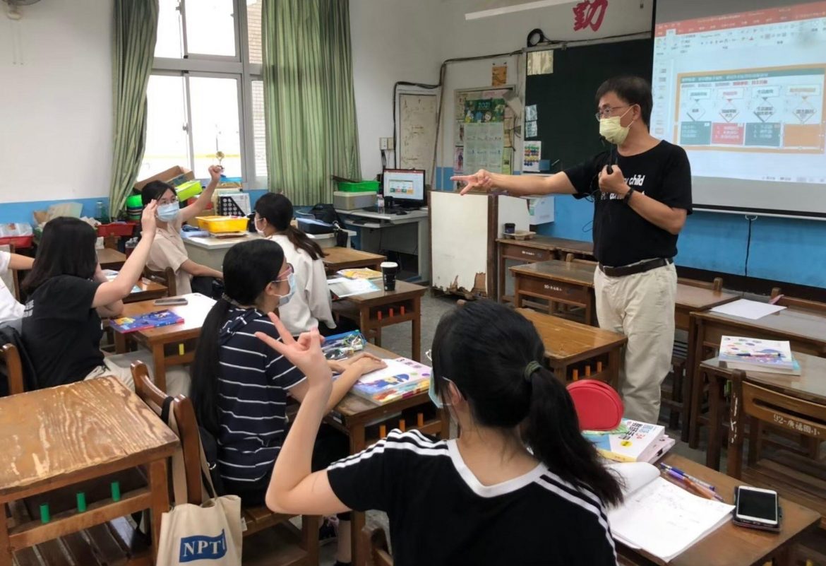 闖關答題線上學 學習扶助保學力 育樂營適性探索 新北推暑期多元學習方案