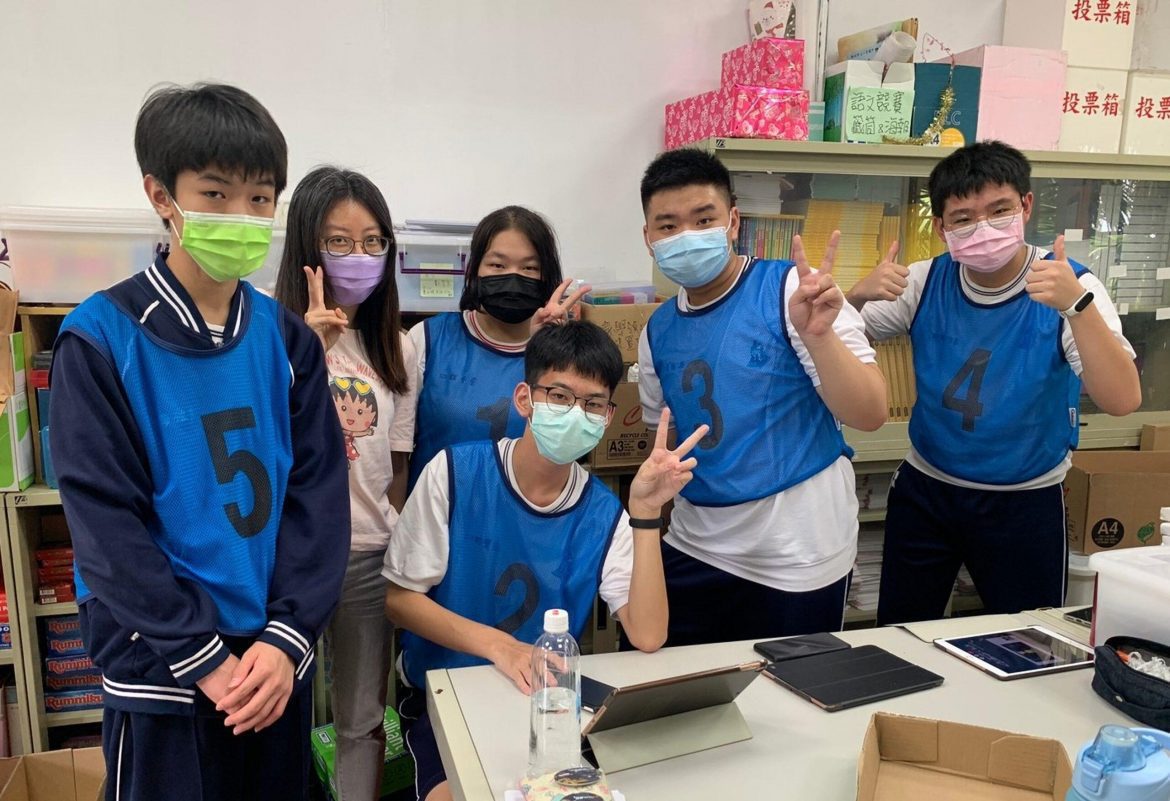 融合國際與在地  新北「港動淡水-國際小學堂」線上解題賽  19校百名師生參賽 八里國中奪冠
