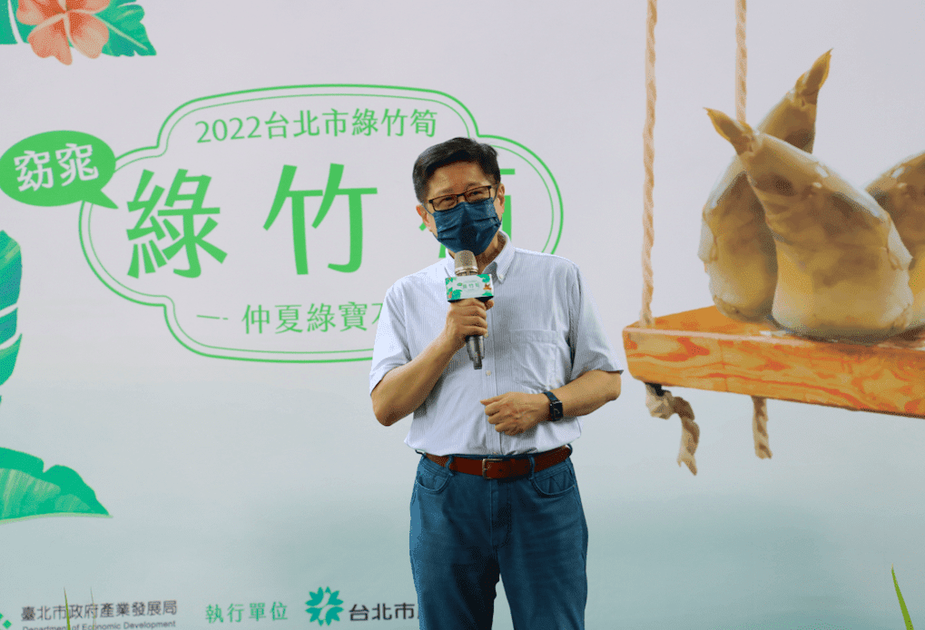 臺北市綠竹筍品質評鑑比賽　木柵區游璧菁榮獲雙冠王