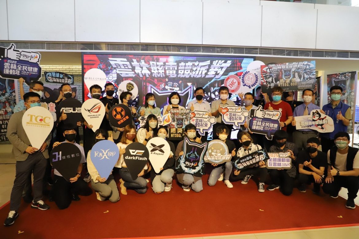 雲林縣電競派對7/9登場  張麗善手遊初體驗