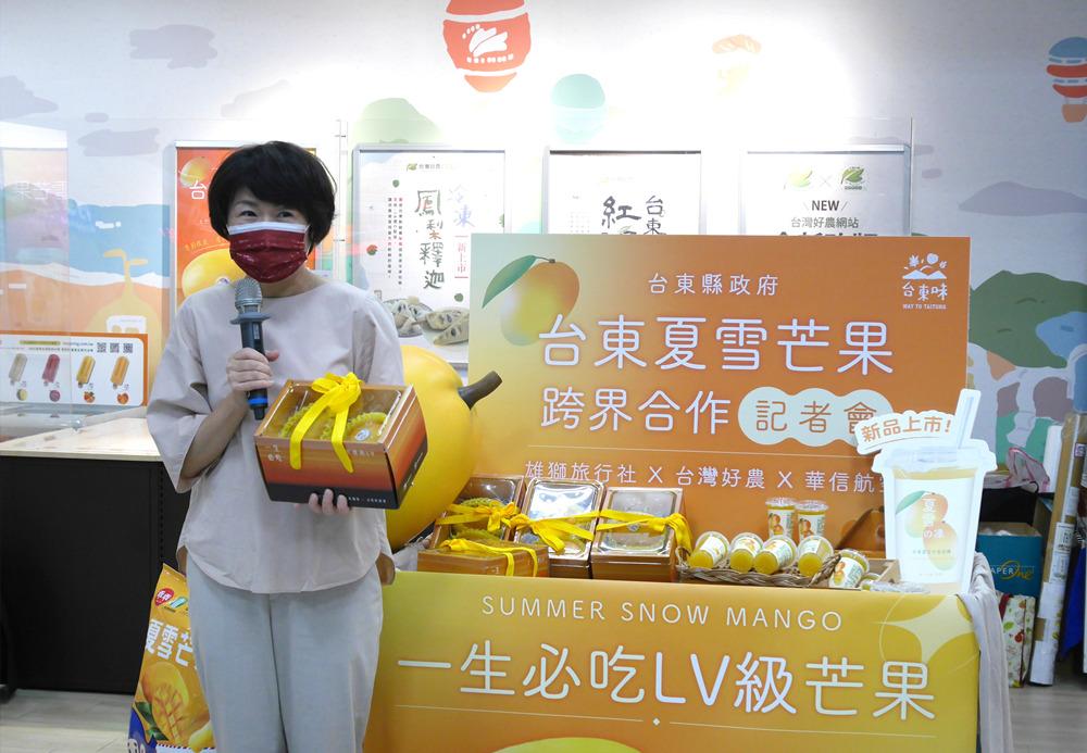 台東縣長饒慶鈴邀國人品嘗夏雪芒果好滋味
