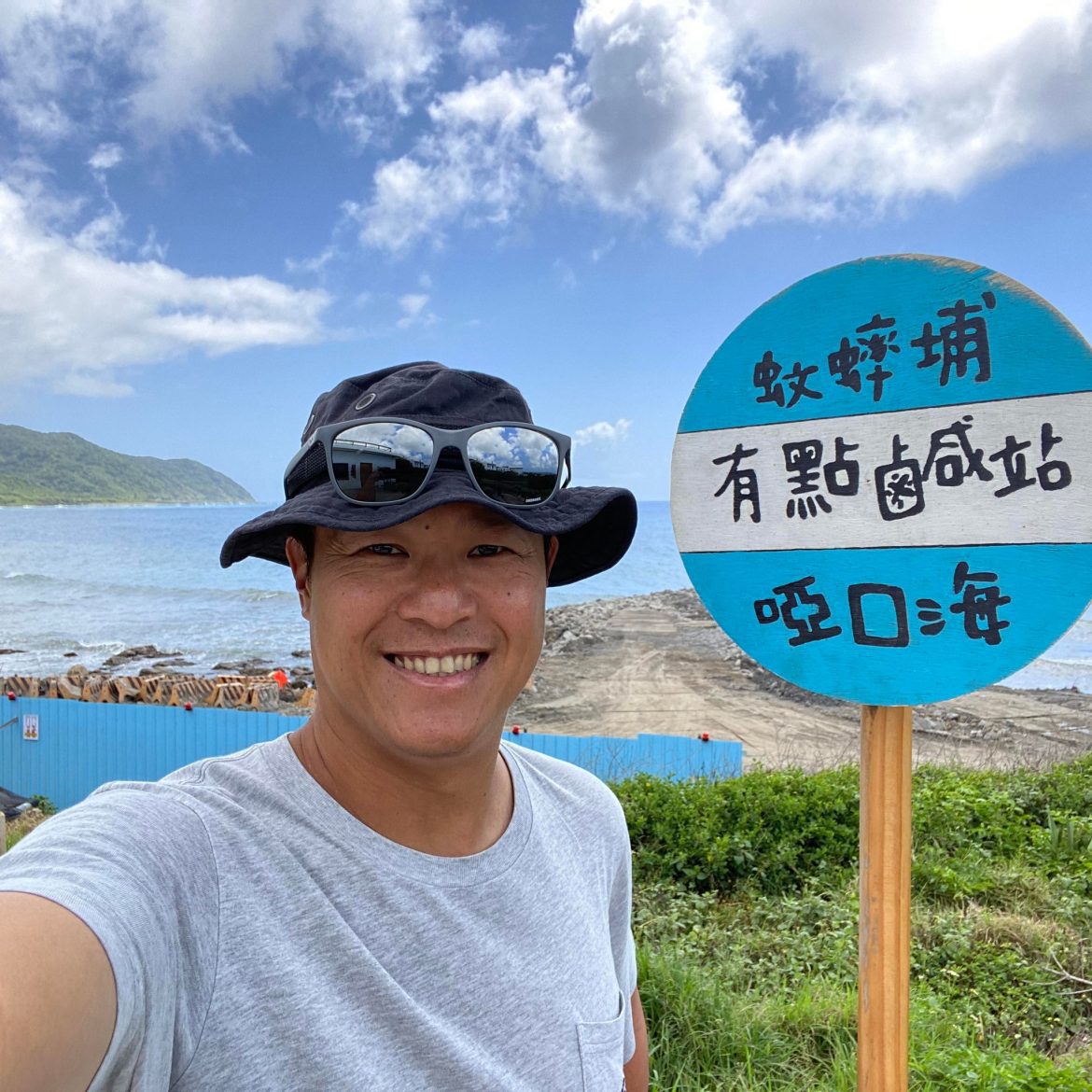 手串職人蕭哲文  庖解桂丁雞登餐飲高峰