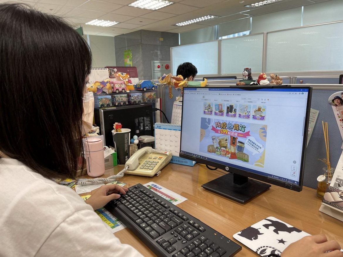 來新北逛商圈 年中六大好禮回饋  6/25前享618超狂優惠