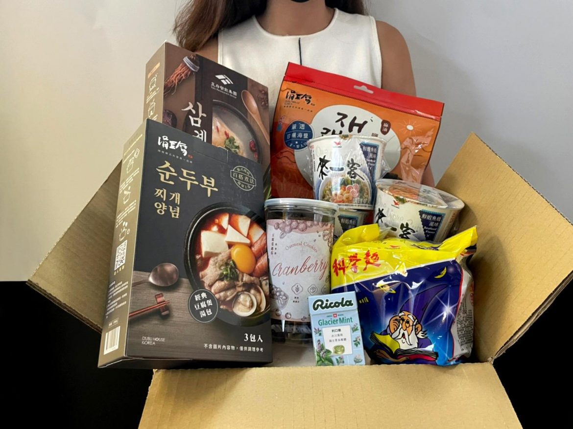 涓豆腐推出「安心宅在家 滿心關懷箱」 只要一箱為他遞上面面俱到的關懷 最安心的照護！