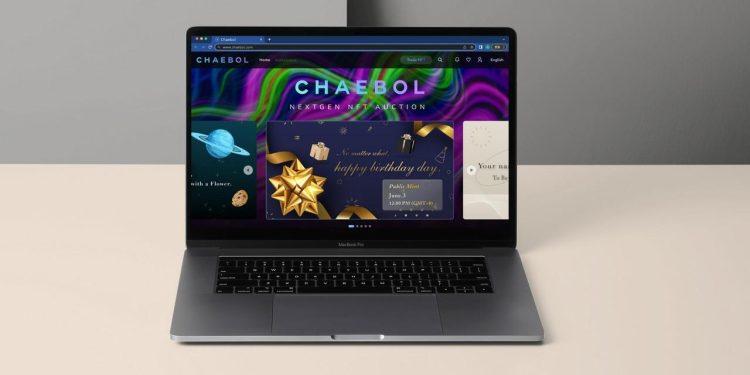 《讀者投書》Chaebol NFT交易平台 推出企業NFT一條龍解決方案