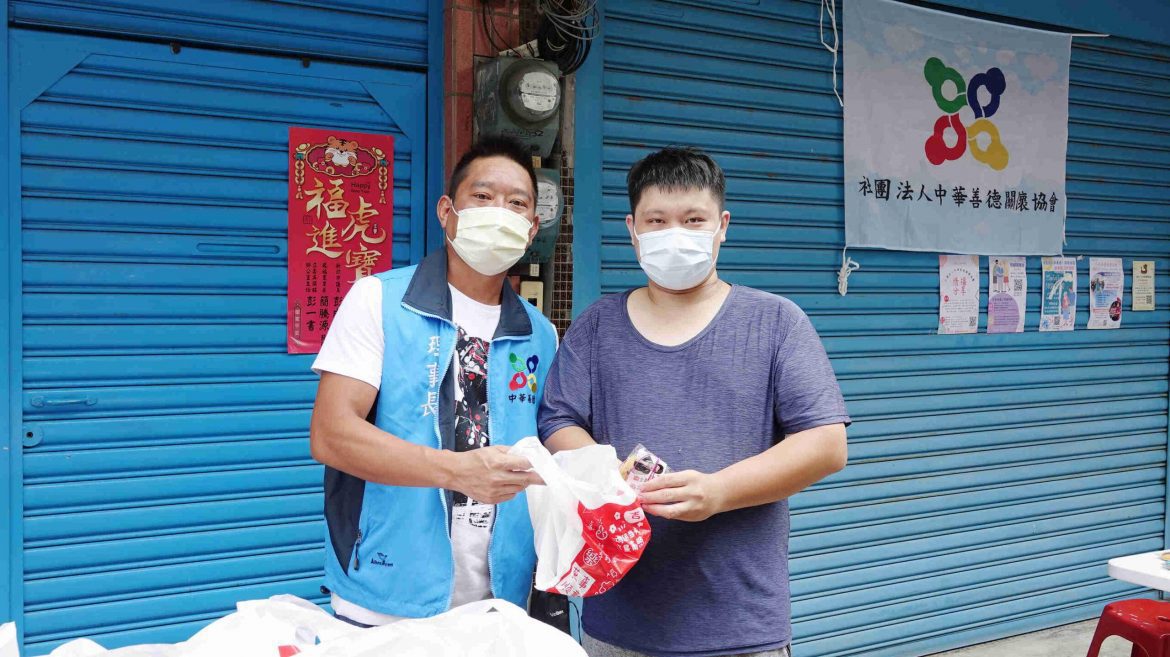  中華善德關懷協會  端午節舉辦公益活動
