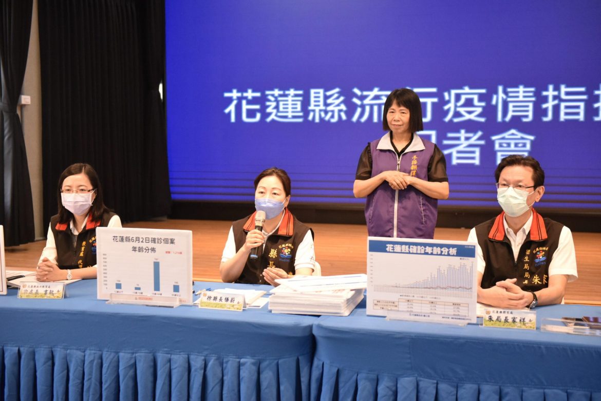 端午連假近了 徐榛蔚籲請非同住家人勿聚餐