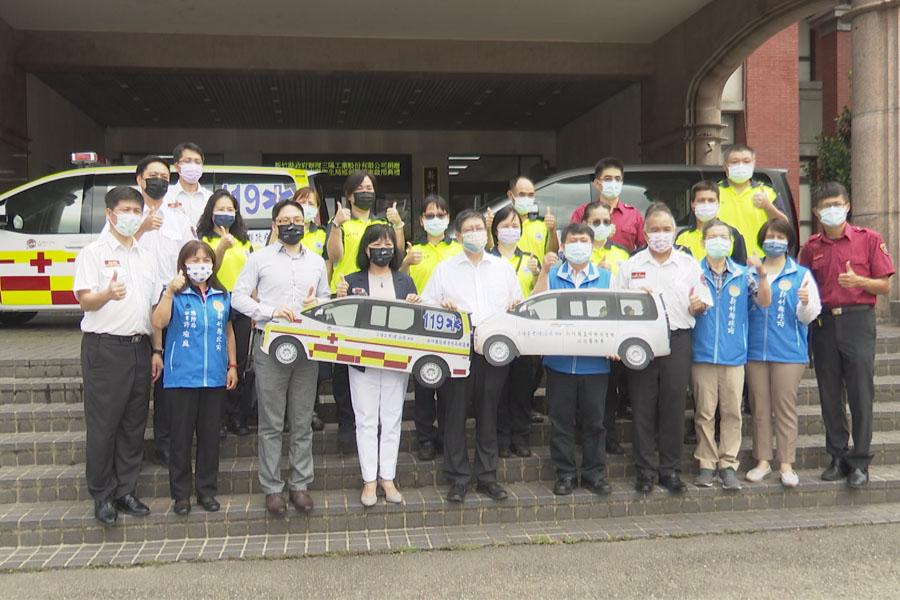 厚實救護能量  企業捐救護車、醫療巡迴車