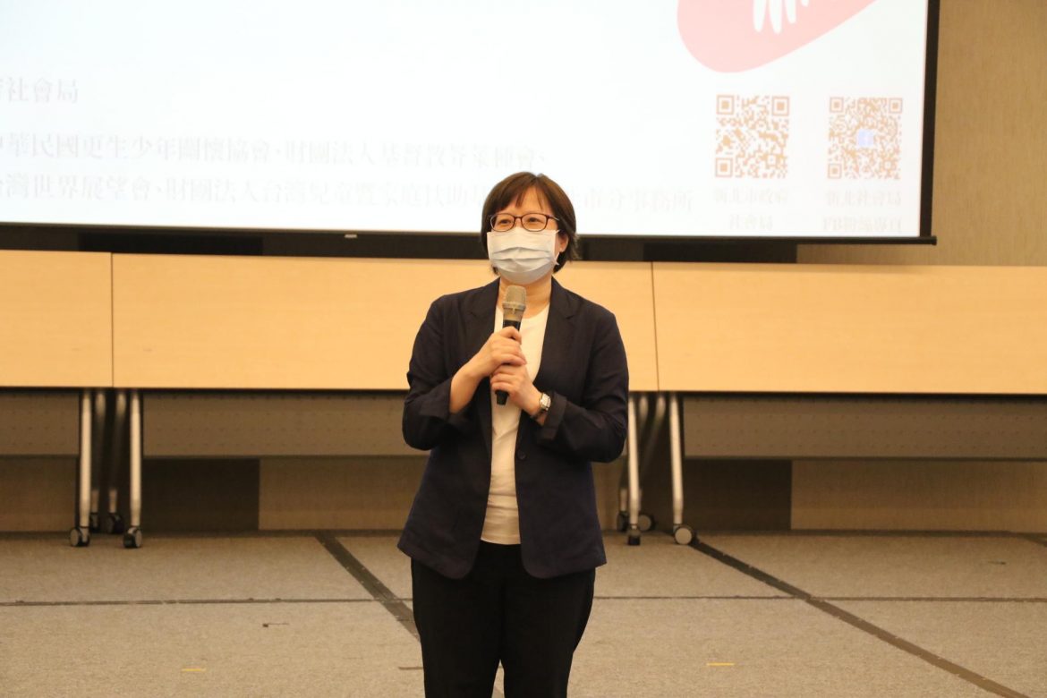 失親兒少也能擁有愛與希望 新北首創類家、親屬家庭安置 與全國分享