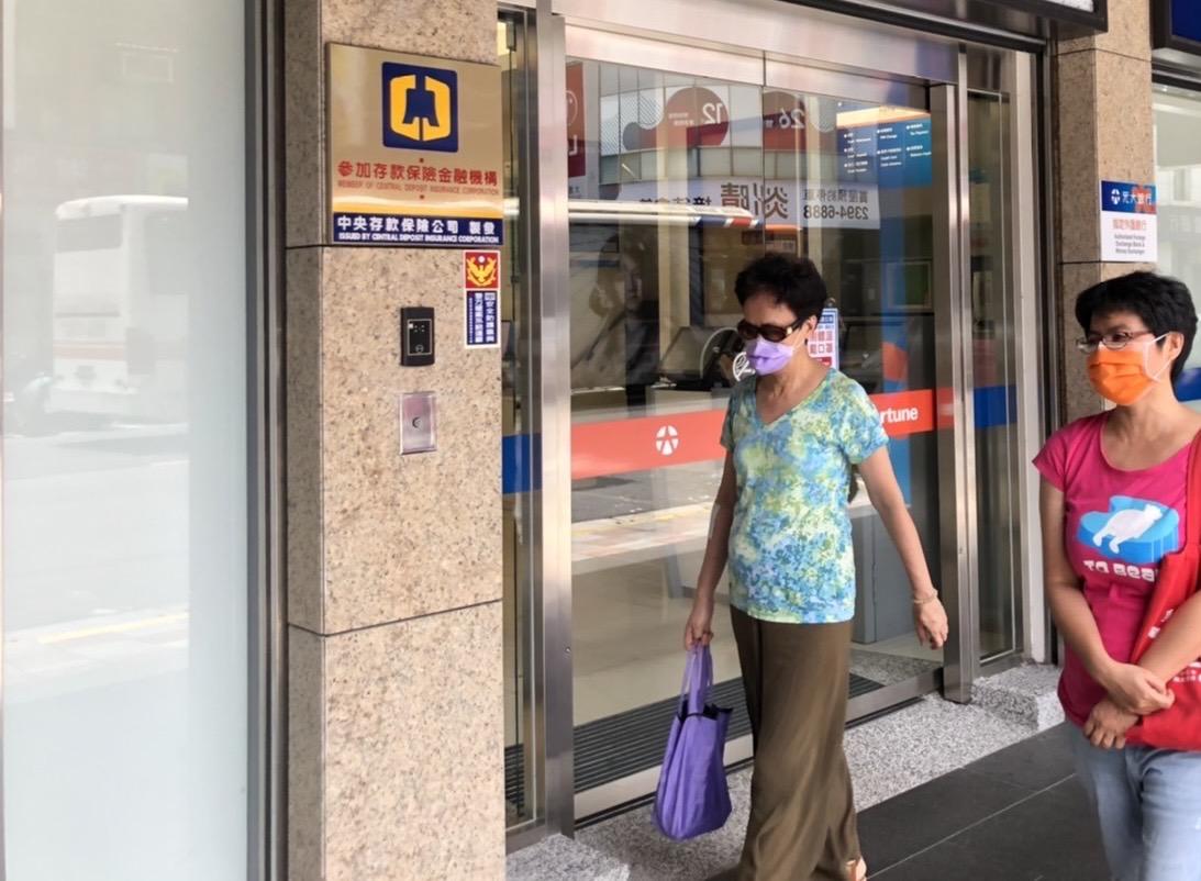 存款保險桌遊設計大賽開跑　總獎金50萬元
