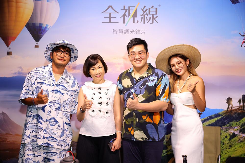 全視線®超感光™偏光新技術  獲國際鏡片大獎