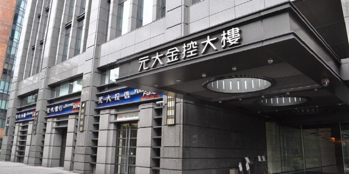 年薪百萬不是夢！元大金史上規模最大「萬人海選」錄取人數不設限