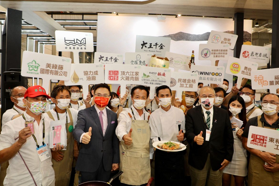 嘉義優鮮館「獨嘉美味」  22日台北國際食品展驚豔登場