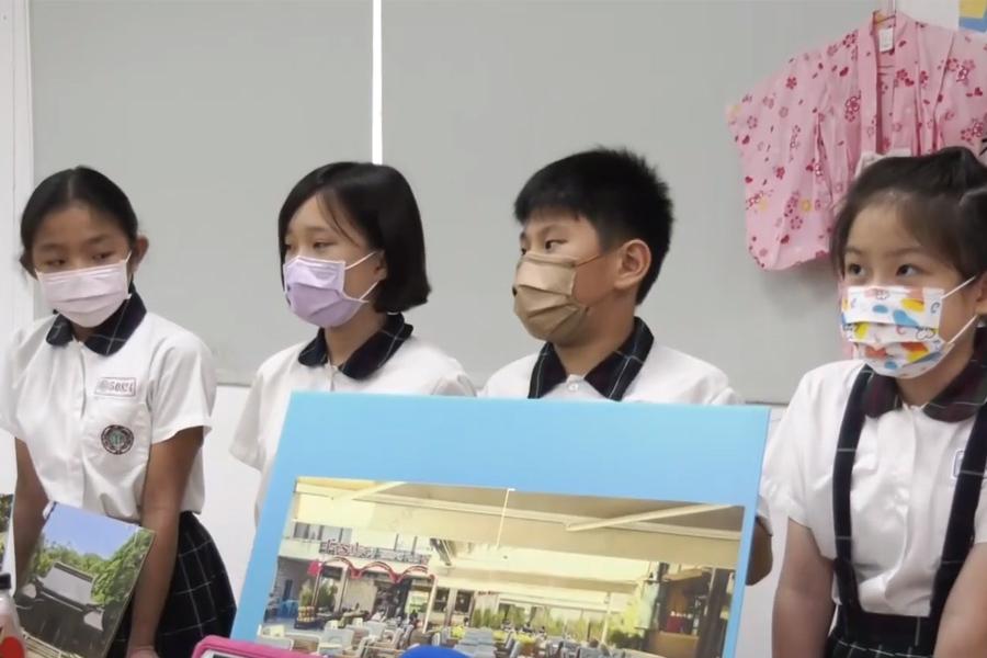 自主創學玩創意 暑假作業好玩有趣