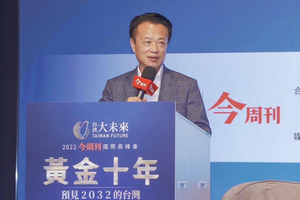 翁章梁出席今周刊國際高峰會  分享嘉義現在與未來