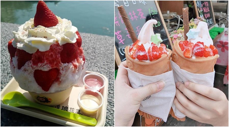 影音∕《愛玩耍》花樣年華愛什麼!?　甜點小吃常相隨