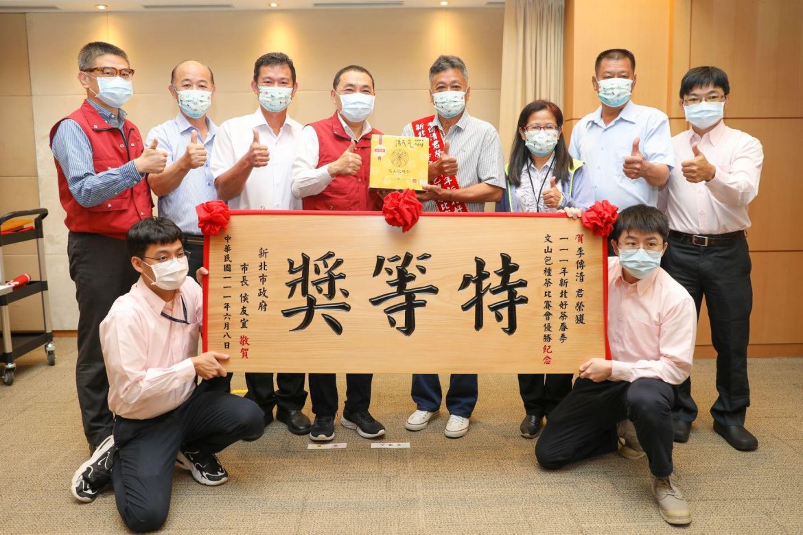 天地人和釀出頂級好茶  坪林第四代茶農李傳清奪冠軍特等獎