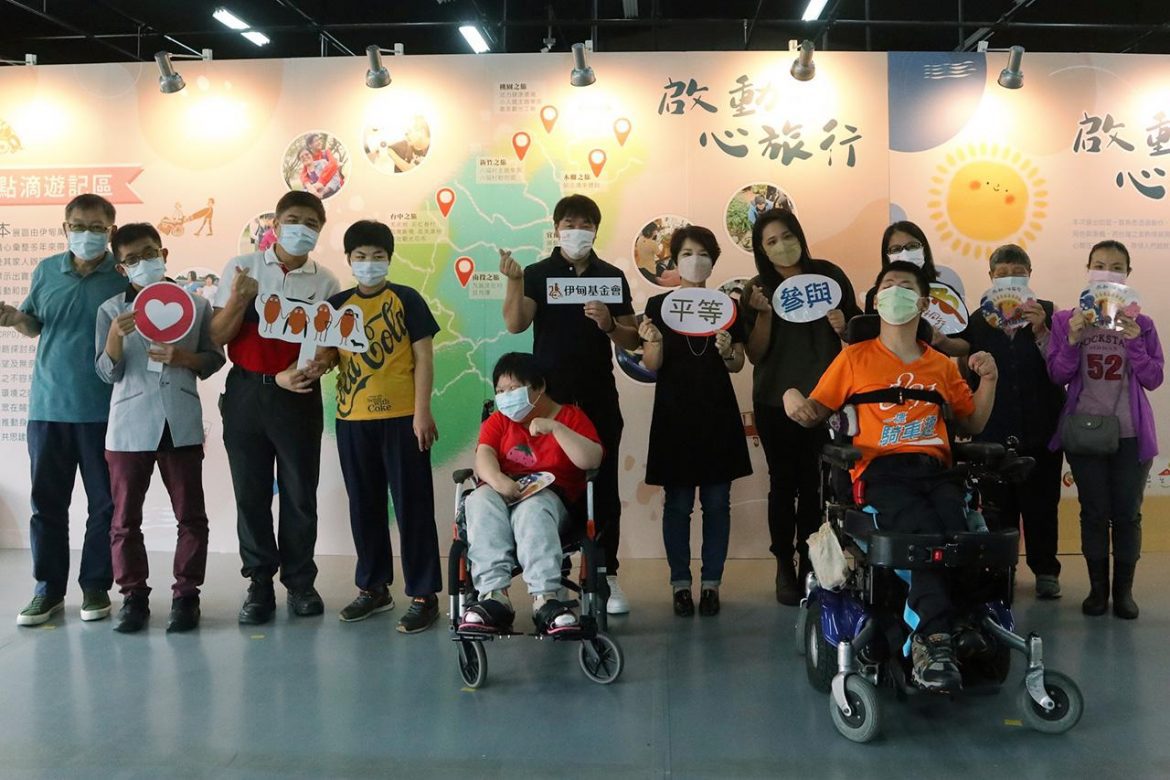 伊甸萬芳啟能中心成果展 力挺身障文化平權