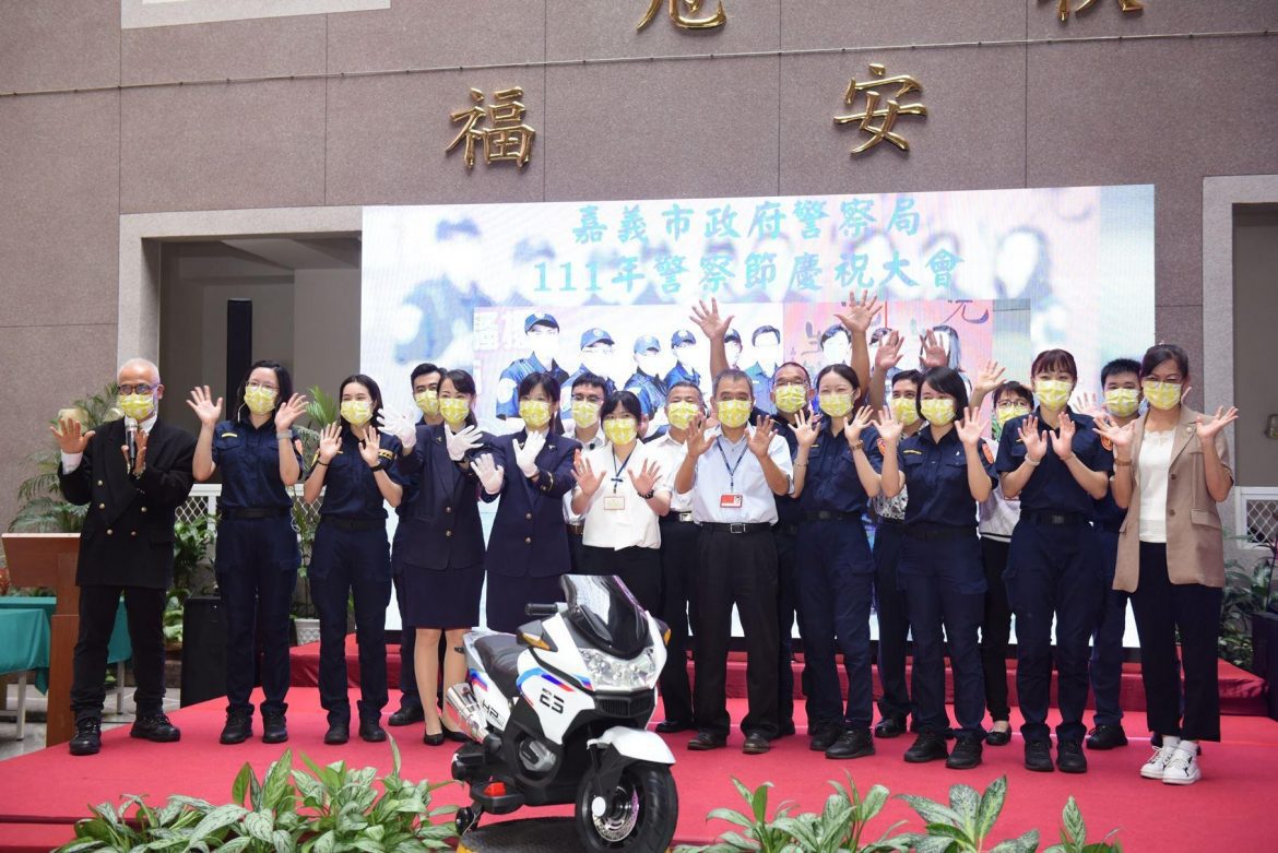嘉義市歡慶警察節  勇媽市長黃敏惠連線送祝福