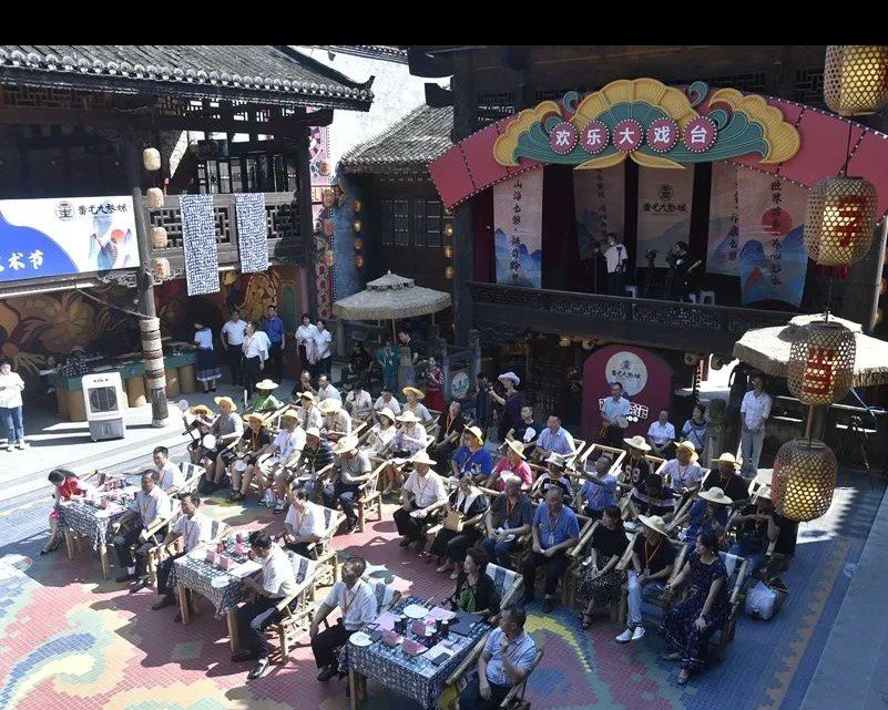 第二屆「蚩尤杯」兩岸文化藝術節——親情中華·印象九黎新媒體作品徵集大賽啟動